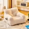 Solid Color Sofa Chair Cartoon Seat Children Sofa Lazy Cat Bean Bag Environ Mentally Friendly Portable Sofa Bedroom Furniture