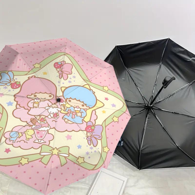 1PC Little Twin Stars Umbrella-8-Rib Reinforced, Automatic Open, Lightweight & Durable, Cute Fashion Accessory for Outdoor-P2685