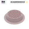 Dog slow food bowl, silicone pet bowl, non-slip, anti-knock, anti-choking, eating plate, cat and dog drinking water, slow food