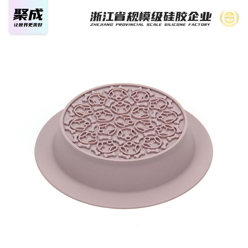 Dog slow food bowl, silicone pet bowl, non-slip, anti-knock, anti-choking, eating plate, cat and dog drinking water, slow food
