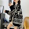V Neck Knitted Cardigan Sweater Jacket Women's Spring Autumn Winter Long Sleeve Thickened Loose Outer Wear Coats Office Casual Simple Clothing