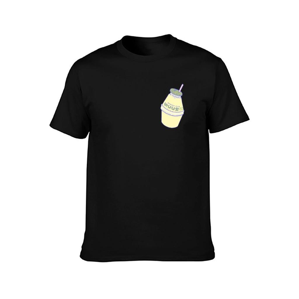 Banana Milk TShirt Plus Size Outdoor Casual Top