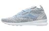 Zoku Runner Ultraknit Heather 'Light Solid Grey' BD5488