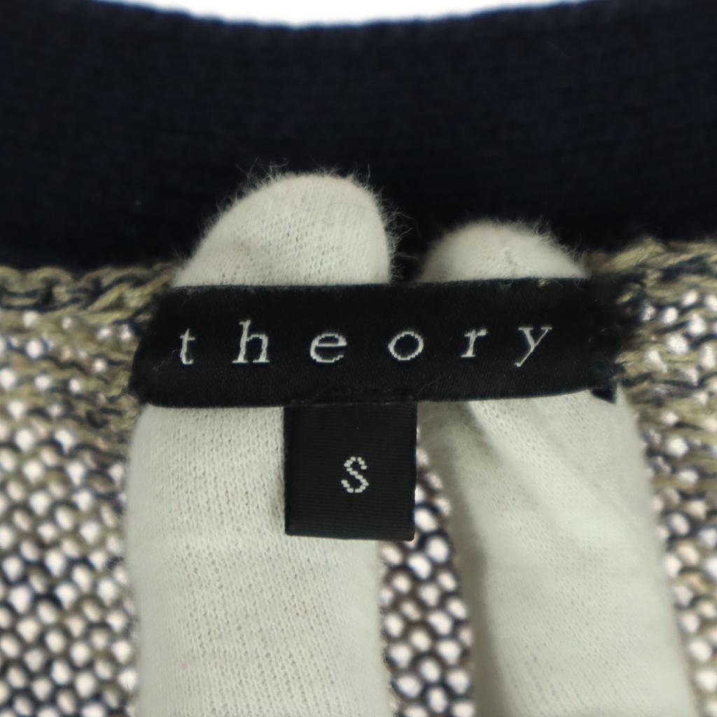 Beauty products theory Cashmere blend Mohair blend By color Long sleeve knit cardigan Women Used