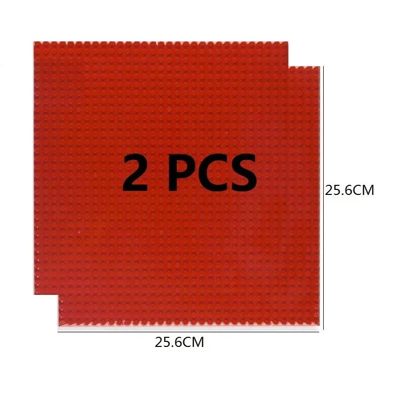 2Pcs Base Plate 32*32 32*16 Studs Classic Figures Building Blocks Plates Bricks Baseplate Blocks Children Toys For Kid Gifts