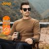JEEP Men's Embroidered Chenille Fleece Round Neck Knit Sweater