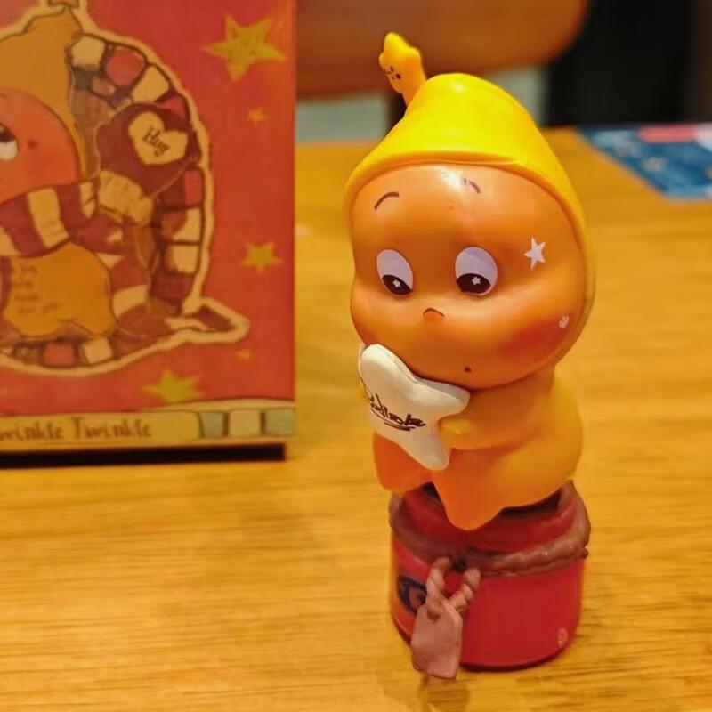 JINGRUIXIANG Star Man Blind Box Figure