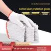 Kaixin Anti-slip Cotton Work Gloves