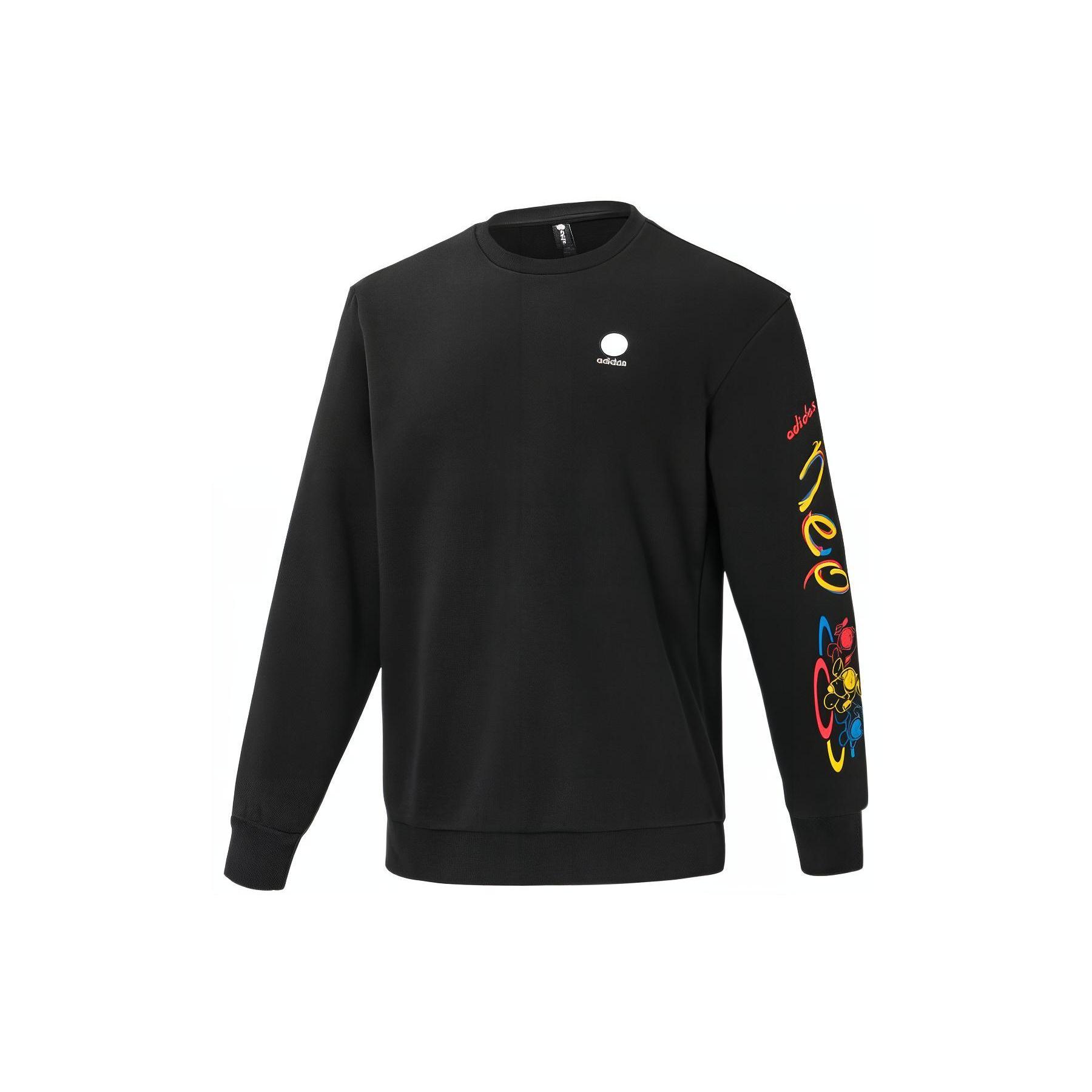 Свитшот Adidas Neo Унисекс Черный IB8893 XXL