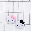 Sanrio Coin Case with Chain Shoulder Love Hello Hello Kitty Black Wallet 372871 (I Kitty)