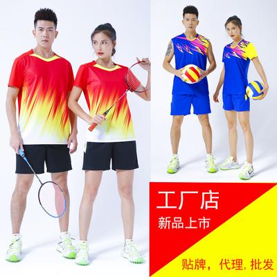 New Summer Badminton Clothing Sports Suit Quick-drying Breathable Boys and Girls Short-sleeved Volleyball Clothing Table Tennis Clothing Spot
