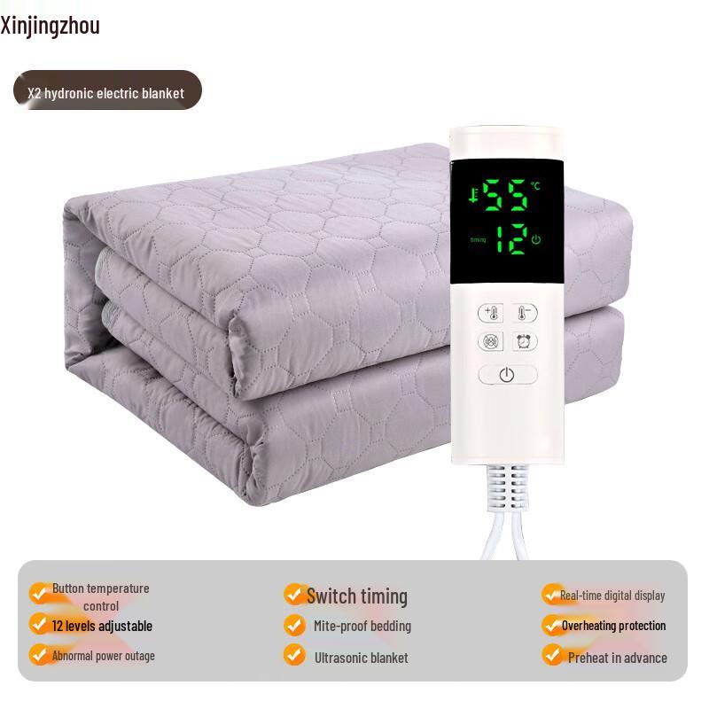 XinJingZhou Portable Water Heated Electric Blanket