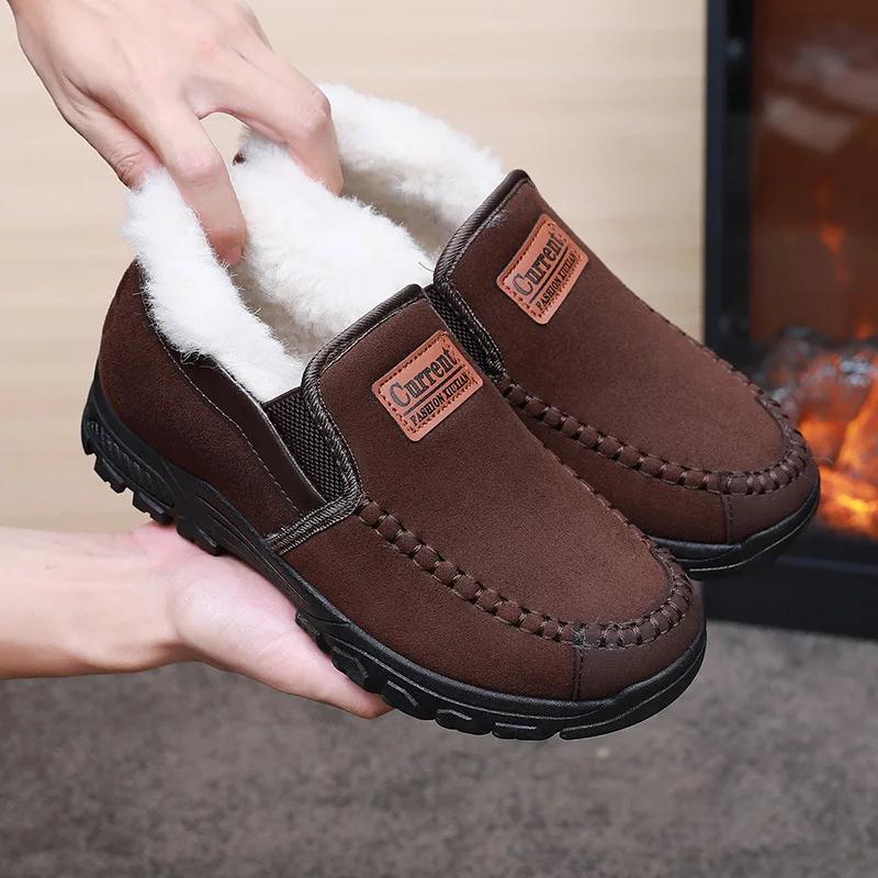 

Высококачественные классические мужские повседневные туфли из хлопка, нескользящие и износостойкие ботинки из хлопка с толстым бархатом и теплые зимние ботинки 44 темно-коричневого