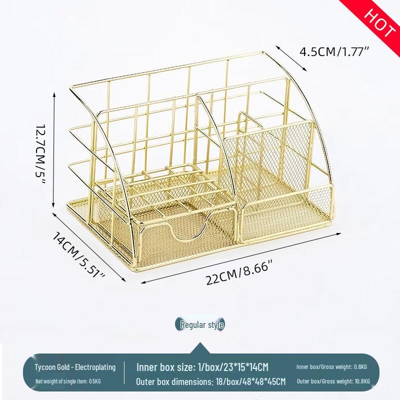 Nordic Metal Desktop Organizer