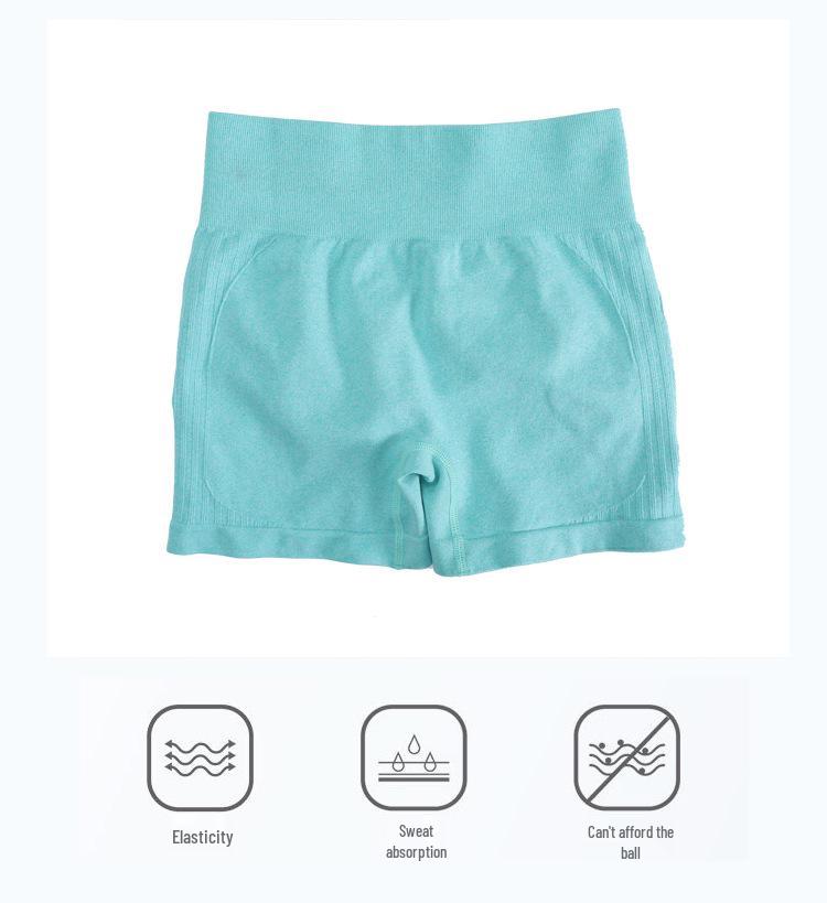 Women's Smiley Face Yoga Set: Breathable Peach Butt Shorts & Beautiful Back Bra