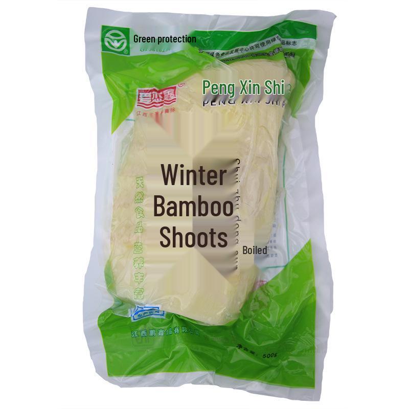 Aijiexin Fresh Wild Bamboo Shoot Tips in Clear Water, 80% Bagged Slices.