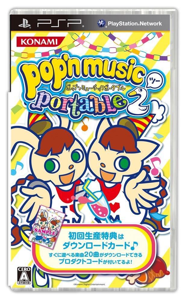 

Pop n Music Portable 2 [Japan Import]