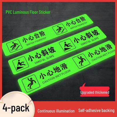 Glow-in-the-Dark Anti-Slip Safety Warning Decal for Slippery Floors