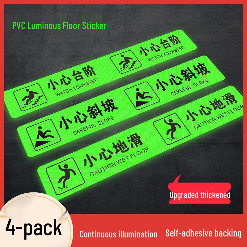 Glow-in-the-Dark Anti-Slip Safety Warning Decal for Slippery Floors
