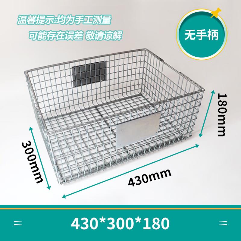 Wire Mesh Multi-Purpose Draining & Storage Basket