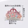 Crown Flower Comb Premium Sense Cute High-End Princess Haircard Women'S Headdress Diamond Hairpin Hair Accessories Hair Comb