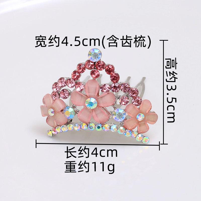 Crown Flower Comb Premium Sense Cute High-End Princess Haircard Women'S Headdress Diamond Hairpin Hair Accessories Hair Comb