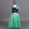 Kids Princess Elsa Dress Costume Frozen Elsa Dress Luxury Set Green Heart Magic Braided [YITING] 5-Piece - (Princess Dress, Tiara, Wand, Gloves, Wig)