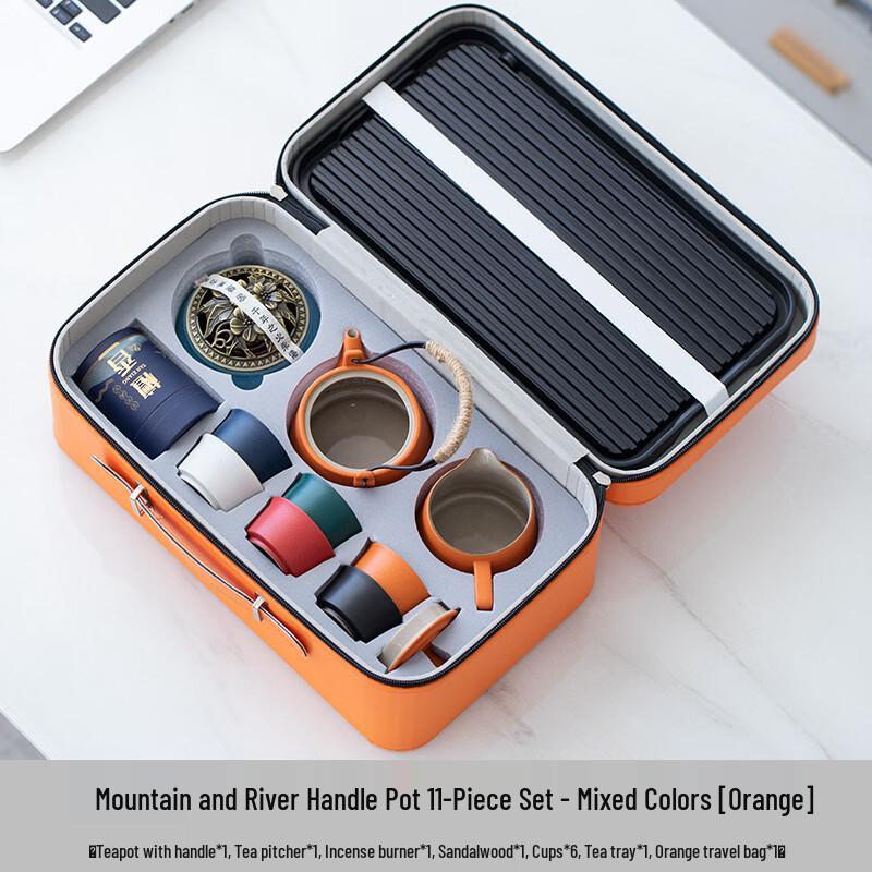 Portable Ceramic Travel Gongfu Tea Set