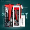 GOLDBAT 4000mAh 50C 2S 7.4V LiPo Battery with TAMI YA Plug, Pack of 2, LiPo Battery for RC Cars, Tamiya Plug Included