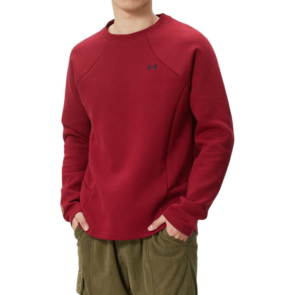 Under Armour Breathable Knitted Loose Pullover Sweatshirt Men tops 6014313-625