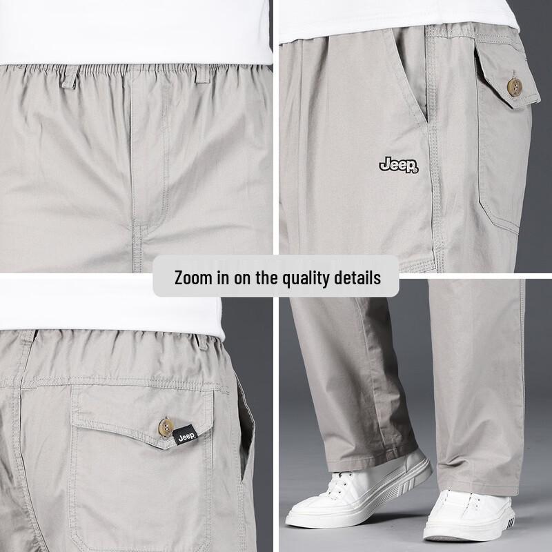 JEEP Men's Cotton Straight-Leg Casual Pants