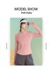 2025 Women's Slimming Morning Run Yoga Set - Long Sleeve Quick-Dry Fitness Outfit