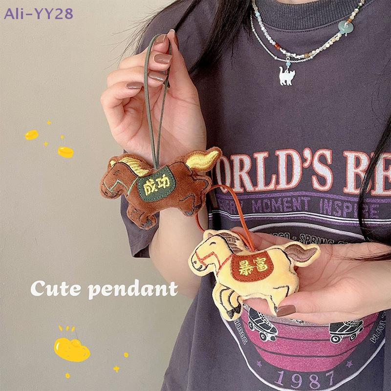 {MX} Cute Cartoon Plush Horse Keychain Auspicious Horse Zodiac Animal Lucky Bag Charm The Year Of The Horse Gift