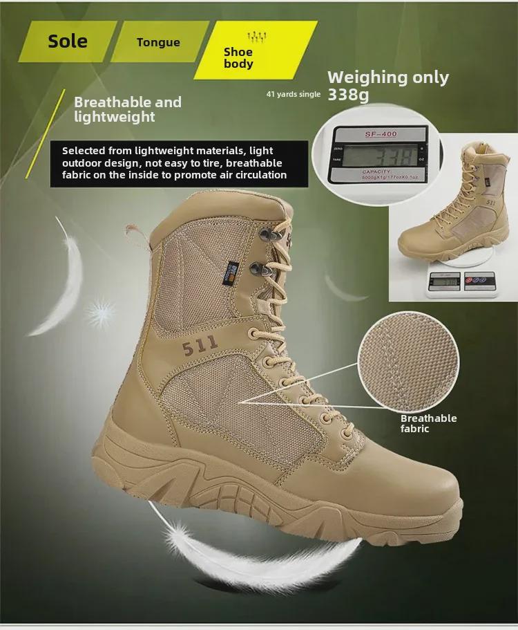 Men's High-Top Leather Outdoor Work Boots - Large Size, Lace-Up, Thick-Sole for Hiking, Autumn/Winter.