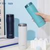 Tiger MJF-A048 Stainless Steel Insulated Mug