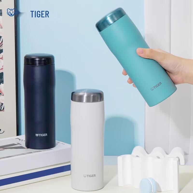 Tiger MJF-A048 Stainless Steel Insulated Mug