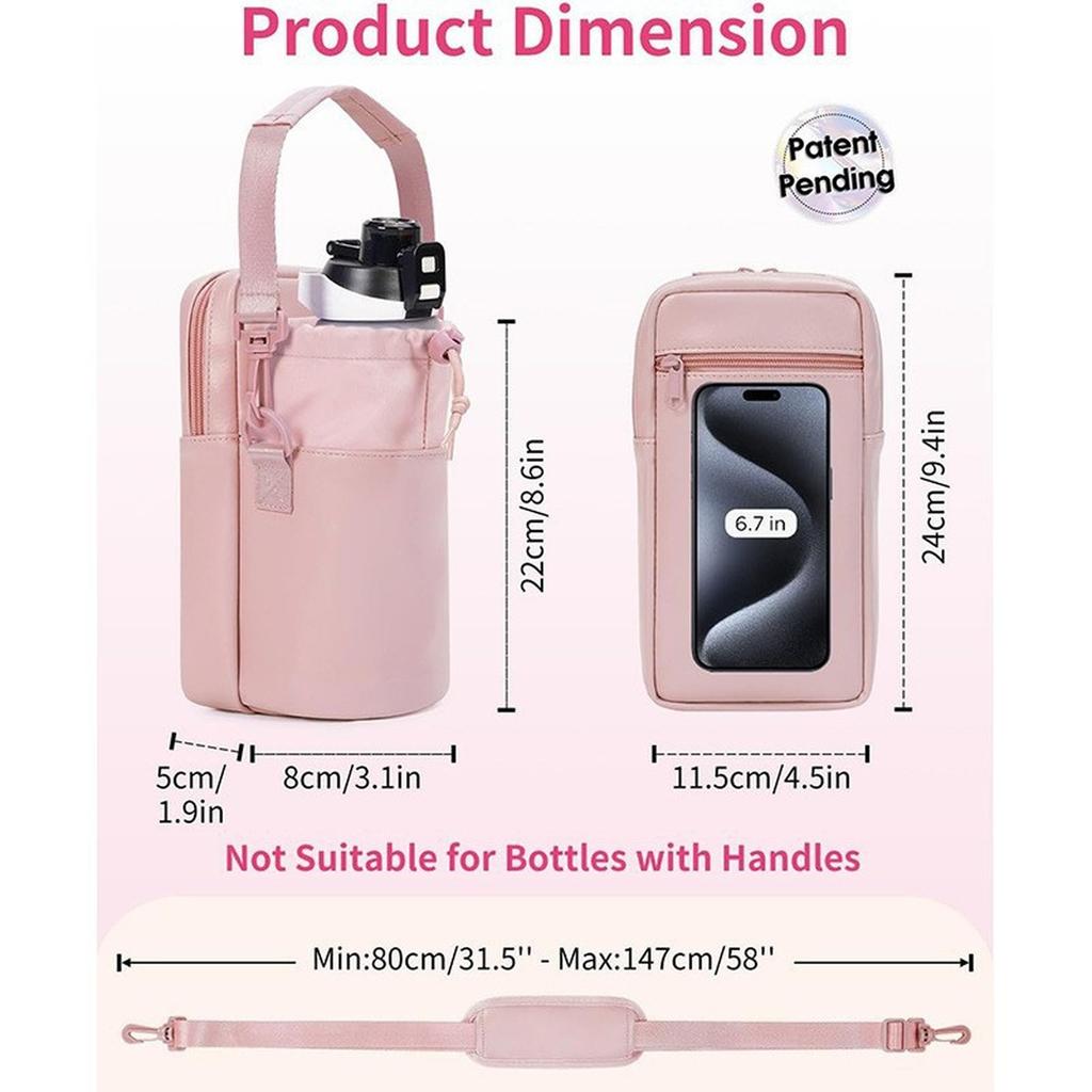 New Water Bottle Bag With Strap Handheld Water Bottle Bag With Phone Pocket Portable Bottle Bag For Outdoor Camping Hiking