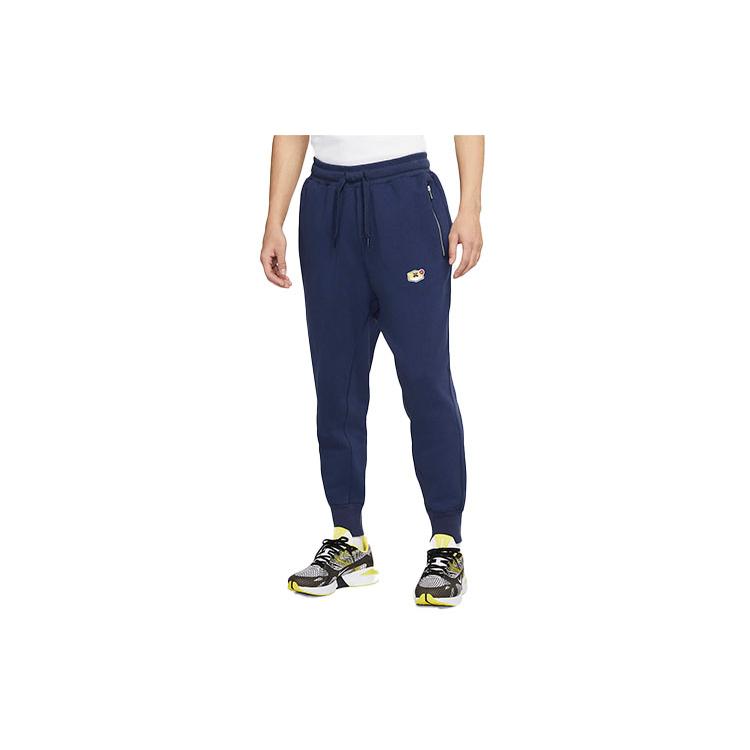Nike Knitted Sweatpants Men's Dark Navy Blue CU4262-410
