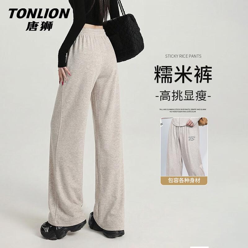 

TonLion Women s High-Waisted Straight-Leg Trousers XL