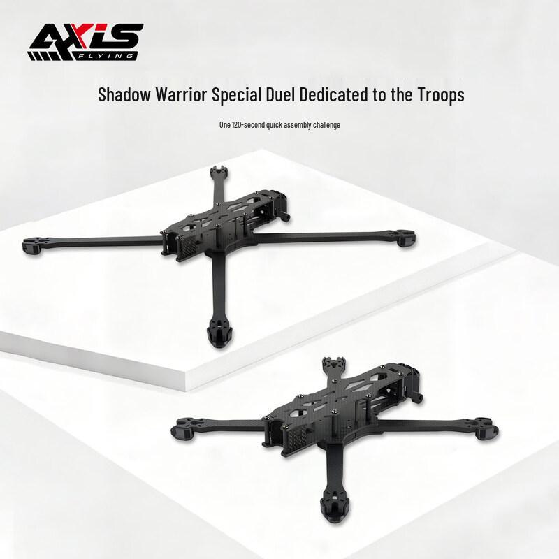 AXISFLYING Commando 8 Racing Drone Frame Accessories (CN Version)