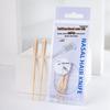 Two-pack Nose Hair Trimmer
