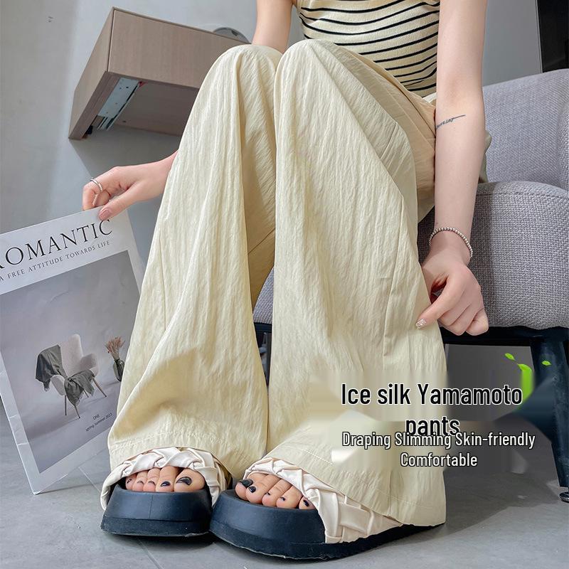 Ice Silk Women's High-Waist Wide Leg Pants - Summer 2025, Thin Apricot Drapey Style