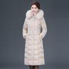 Winter Mid-length Down Jacket Over The Knee Plus Size Thickened Coat for Middle-aged and Elderly Mothers