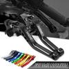 CNC Modified Brake Clutch Lever for Buell XB9SX All Models