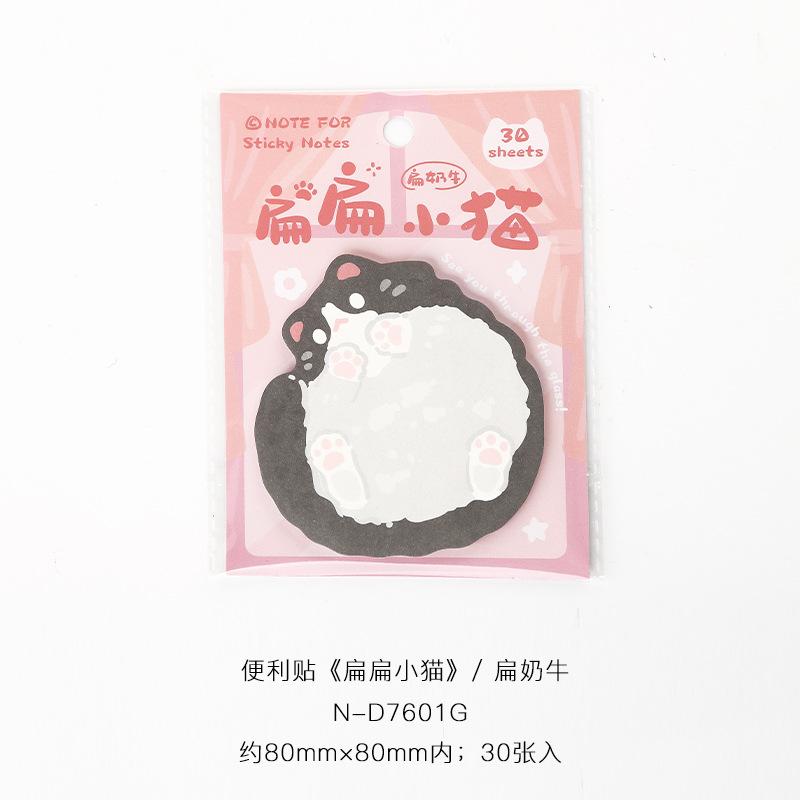 30sheet 1pcs NOTE FOR Memo Pad Flat Kitten Series Korean Cute Cute Pet Cat Students Leave N Comments Cute Decoration