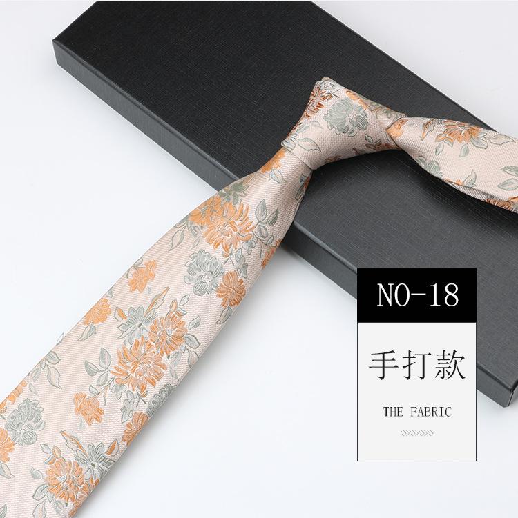 

Мужской галстук с деловым узором, высококачественный банкетный свадебный галстук с цветочным узором и каштановым красным узором пейсли , ручной работы, 8 см, национальный стиль, жаккардовый галстук