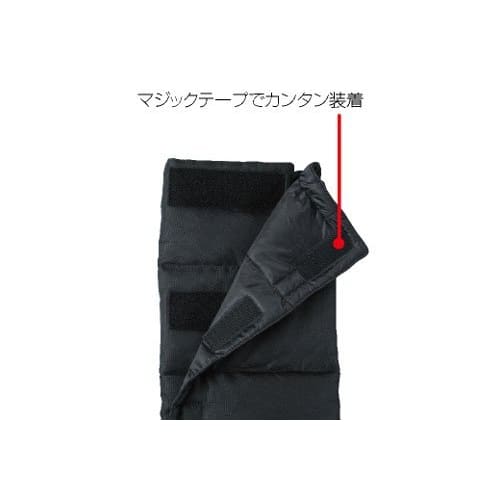 ROUGH&ROAD HOT Spats Black Long (Height 165-185cm/Total Product Length 47cm) RR7926