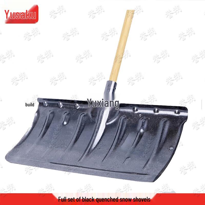Yushuo Heavy-Duty Manganese Steel Snow Pusher Shovel