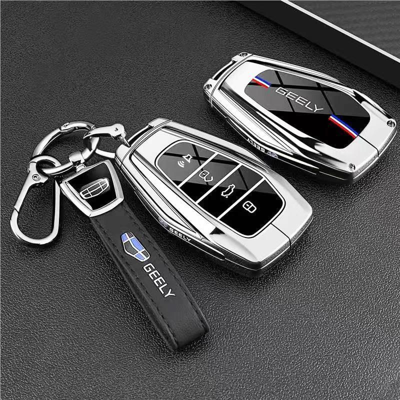 Geely Xingrui 2026 & Boyue L Gen 4 Key Cover with Keyring Buckle