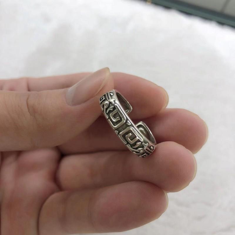 Adjustable Mens Ring With Dragon Motif Geometric Design Vintage Style Unisex Statement Finger